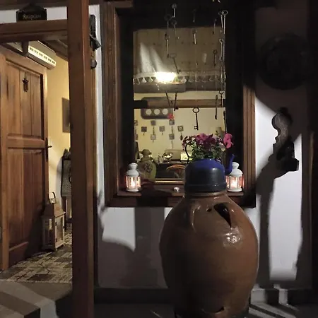 Murat Bey Konagi Szálloda Ankara